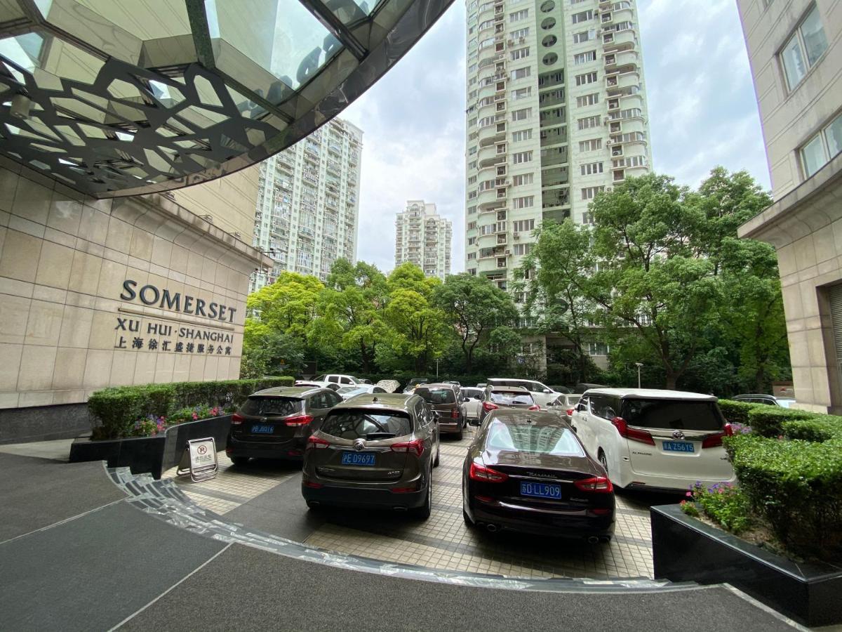 דירות Somerset Xu Hui שנגחאי מראה חיצוני תמונה